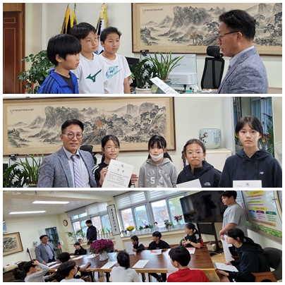 (11.4) 2024 양양군 육상경기대회 상장(메달)수여식 사진